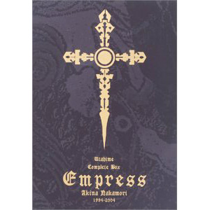 歌姫 Complete Box Empress