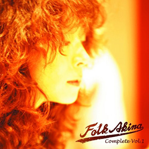 フォーク・ソング〜歌姫抒情歌